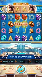 Cruise Royale
